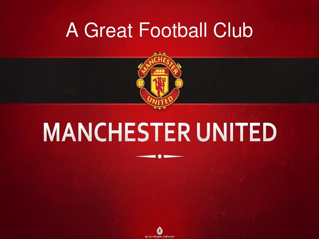 隨著全球賽 隨著全球賽